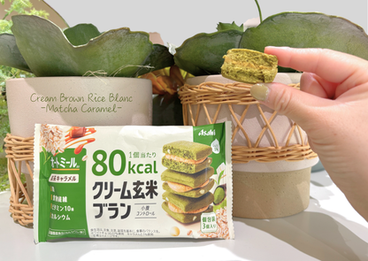 Past BOX (July-25) Japanese Healthy Delights Box