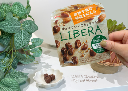 Past BOX (July-25) Japanese Healthy Delights Box