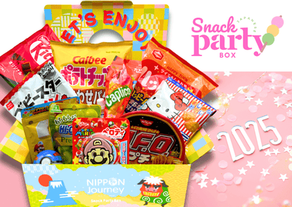 Japanese Snack Party Box by NIPPON Journey, featuring a variety of authentic snacks, perfect for sharing or enjoying solo.