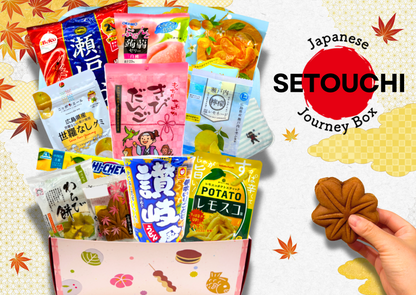 Past BOX (October-25) Japanese Journey Box -Setouchi-