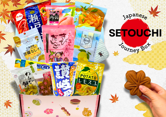 Past BOX (October-25) Japanese Journey Box -Setouchi-