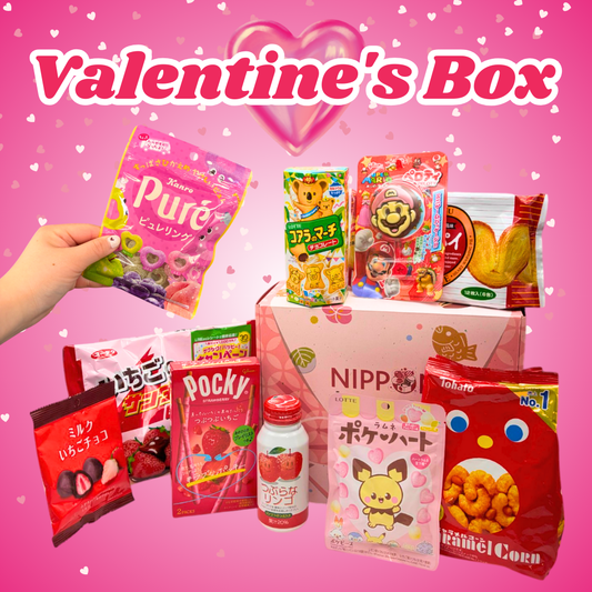 Valentine's Snack Box featuring Japanese sweets and treats, perfect for a Valentine's gift, with festive pink packaging and heart motifs.
