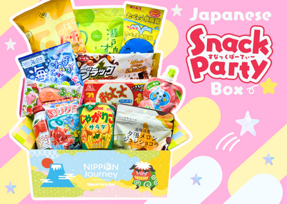 Japanese Snack Party Box - NIPPONJourney