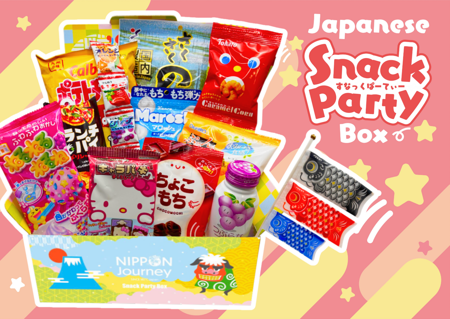 Japanese Snack Party Box by NIPPON Journey filled with authentic snacks, perfect for sharing and savoring.