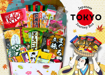 Past BOX (September-25) Japanese Journey Box -Tokyo-