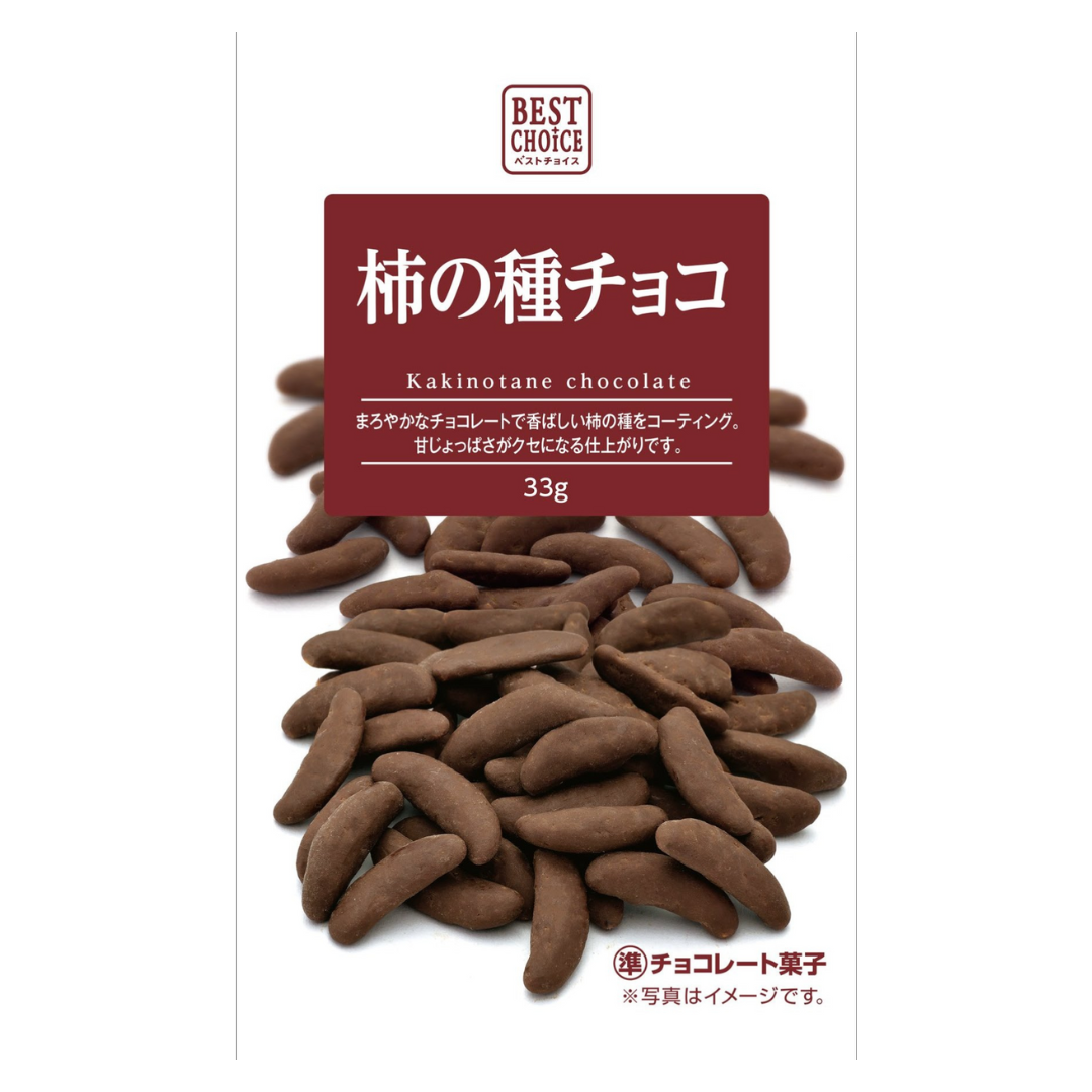 CREET 精選巧克力塗層柿種米餅