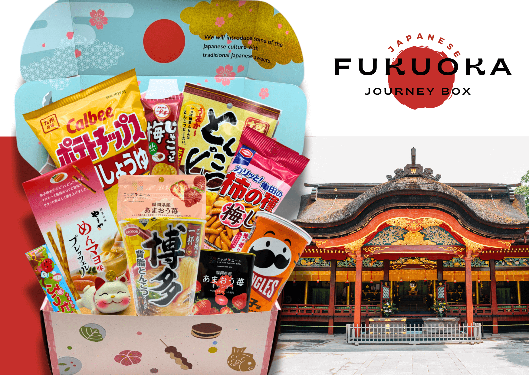 Japanese Journey Box featuring Fukuoka sweets and snacks in front of traditional shrine, part of subscription service.