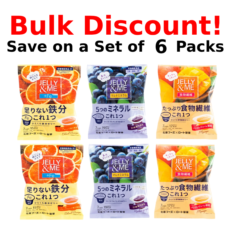 JELLY&ME Jelly Set of 6 Packs with Dietary Fibre Mango, Iron Blood Orange, and Multi-mineral Grape on sale