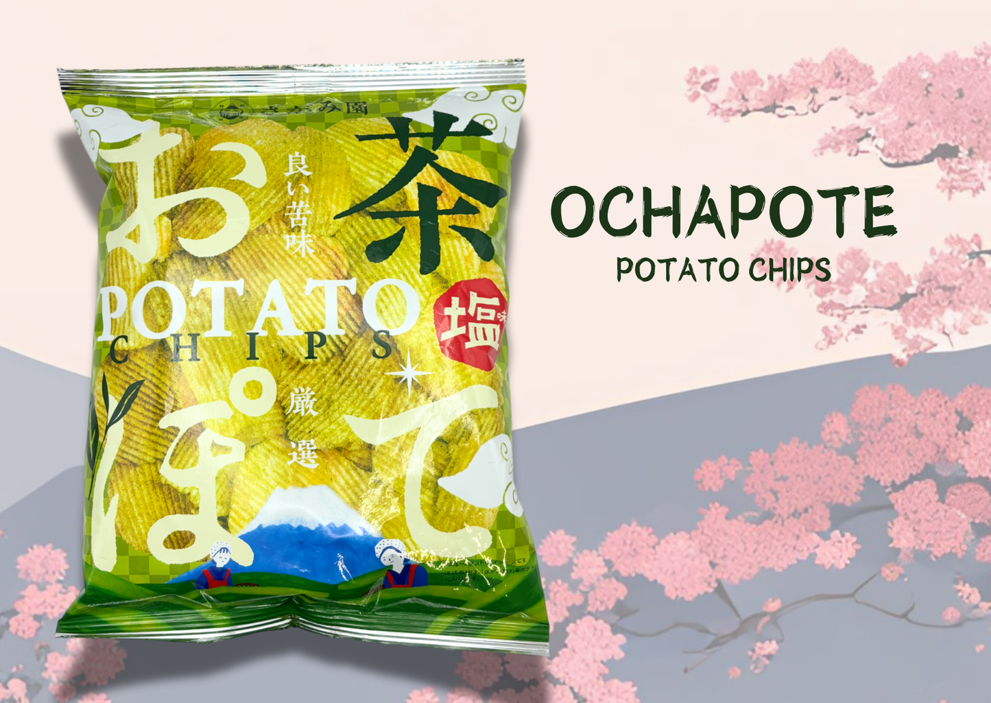 Ochapote potato chips packaging with cherry blossom design and Mount Fuji illustration.