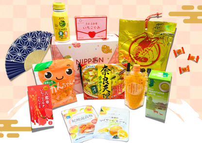 Past BOX (August-25) Japanese Journey Box -Kii Peninsula-