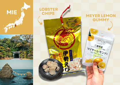 Past BOX (August-25) Japanese Journey Box -Kii Peninsula-