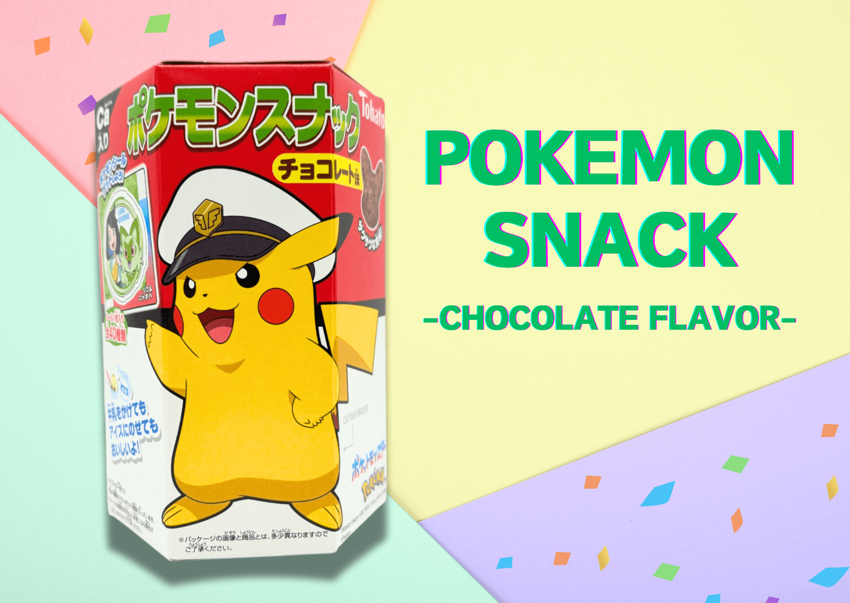 Pikachu-themed chocolate Pokemon snack box with colorful confetti background, ideal for parties or casual snacking.