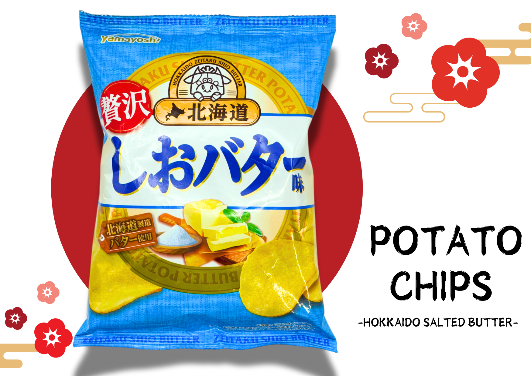 Hokkaido salted butter potato chips packaging with decorative red and floral elements.