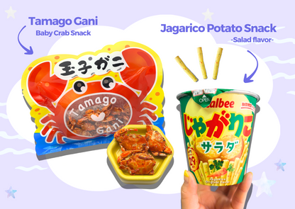 Past BOX (August-25) Japanese Snack Party Box