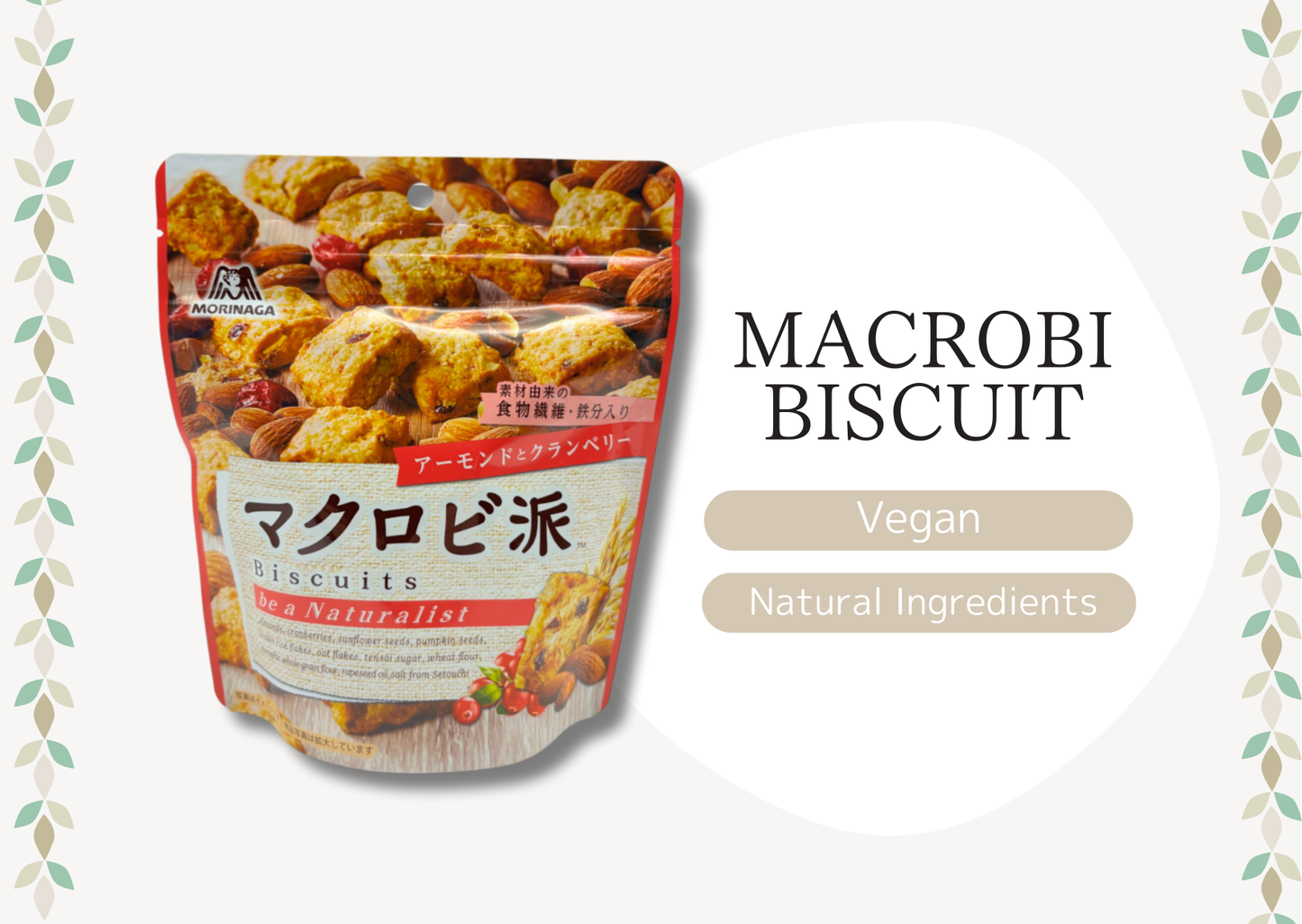 Japanese Healthy Delights Box - NIPPONJourney