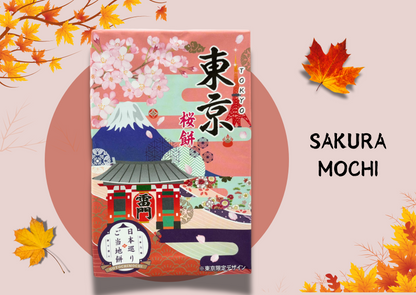 Beautifully illustrated Tokyo-themed box of Japanese Sakura Mochi sweets with cherry blossom design and autumn leaves.