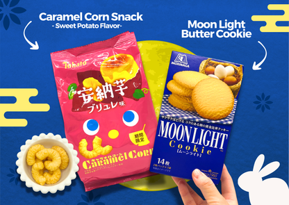 Past BOX (September-25) Japanese Snack Party Box