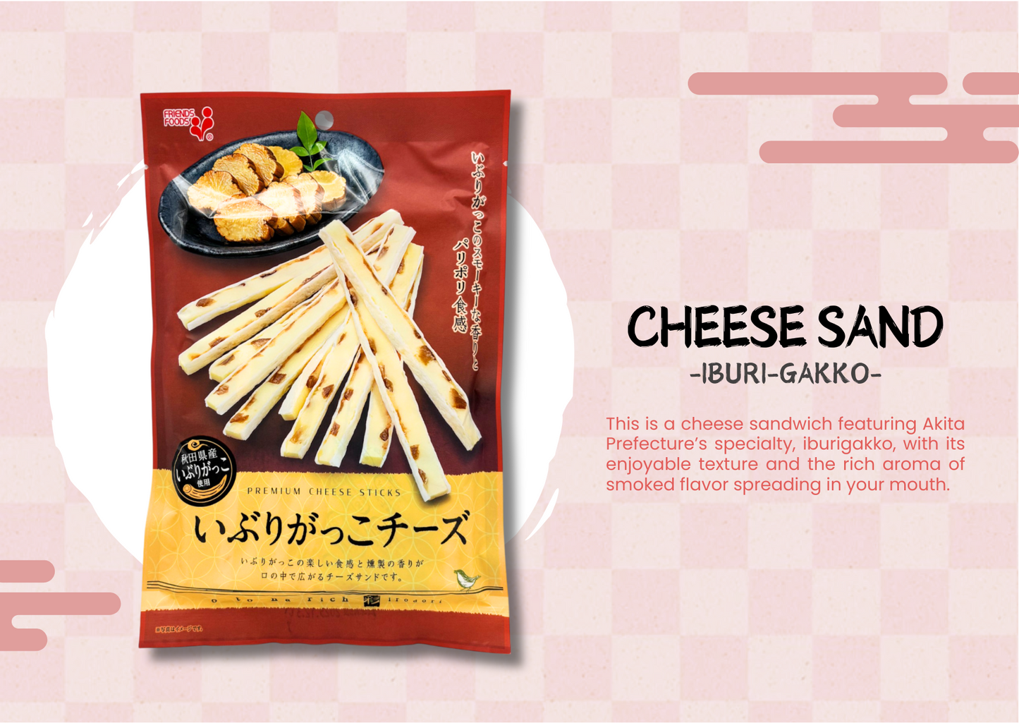 Japanese Journey Box -Tohoku- - NIPPONJourney