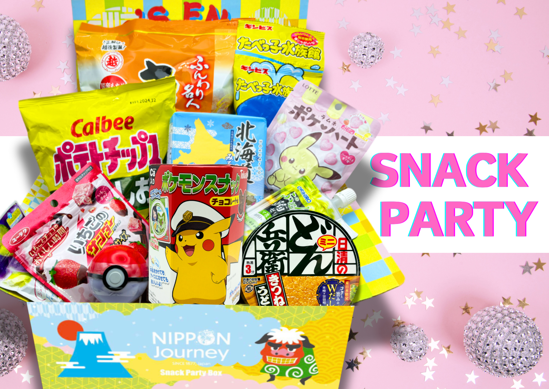 Japanese Snack Party Box filled with assorted treats from NIPPON Journey, perfect for sharing or personal enjoyment.