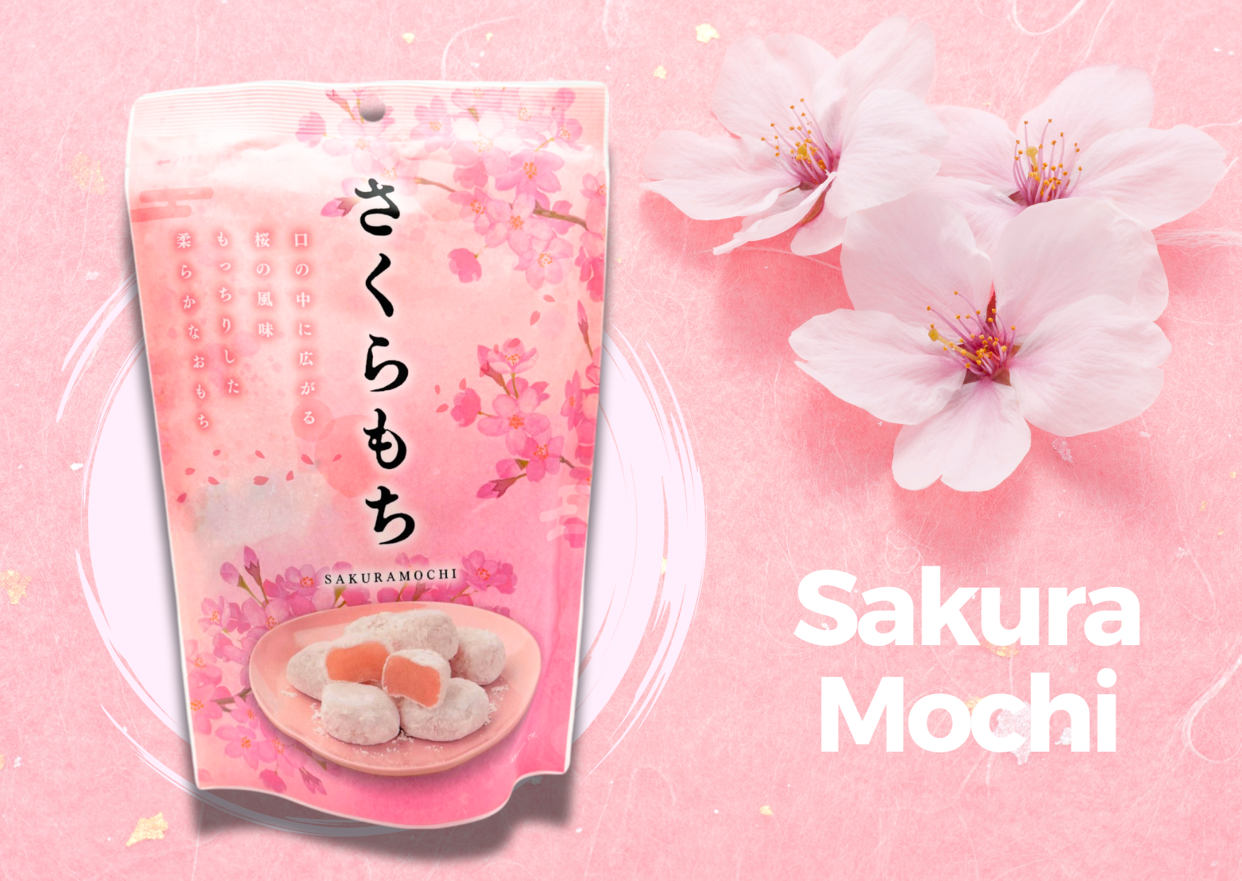 Sakura Mochi package with cherry blossoms on a pink background, part of the Japanese Snack Party Box by NIPPON Journey.