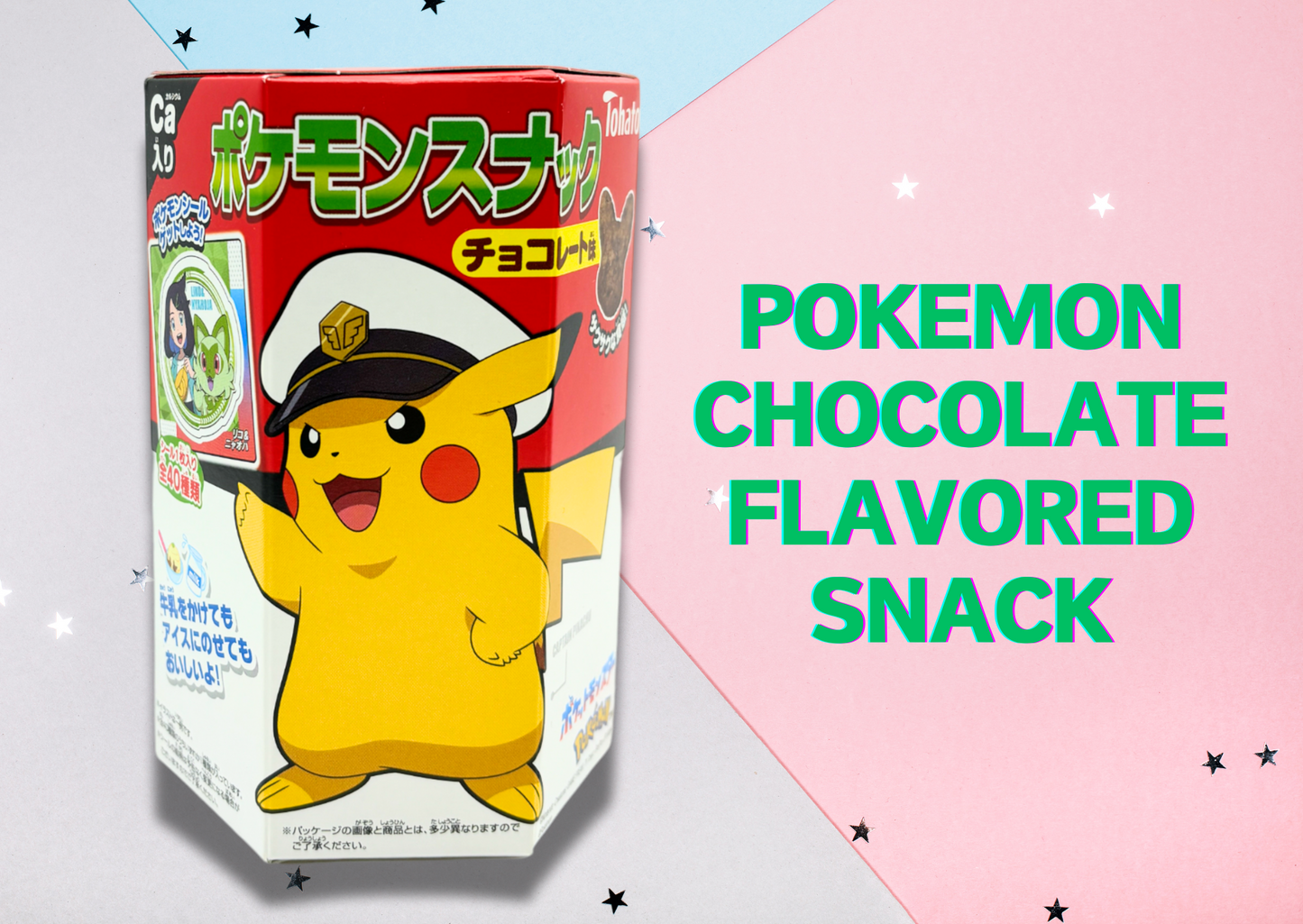 Japanese Pokemon-themed chocolate snack box featuring Pikachu on a colorful background.