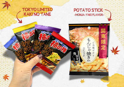 Past BOX (September-25) Japanese Journey Box -Tokyo-