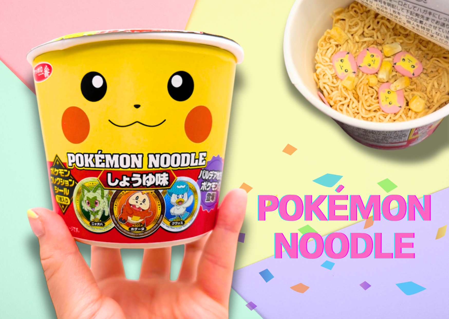 Colorful packaging of Pokémon-themed instant noodles with Pikachu cover, held in hand, with open bowl showing noodles and Pokémon shapes.