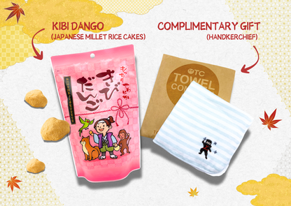 Past BOX (October-25) Japanese Journey Box -Setouchi-