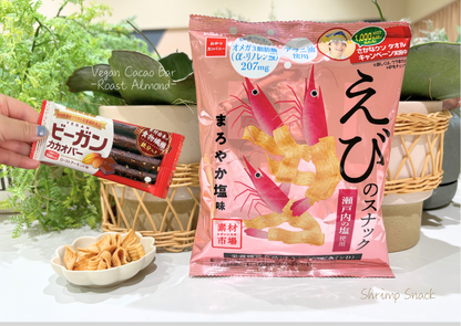 Past BOX (September-25) Japanese Healthy Delights Box