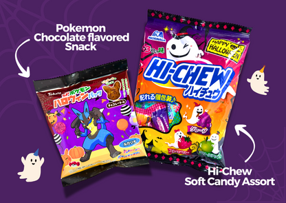 Past BOX (October-25) Japanese Snack Party Box