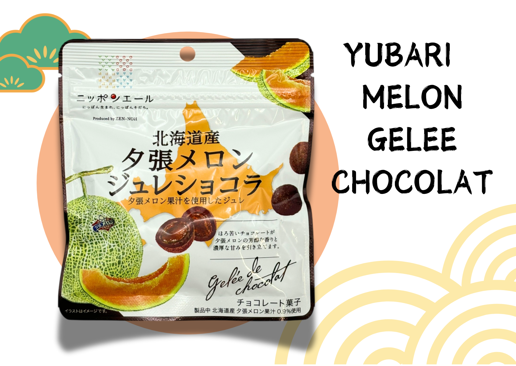 Yubari Melon Gelee Chocolat packaging with melons, chocolates, and Japanese text, highlighting Hokkaido confectionery.