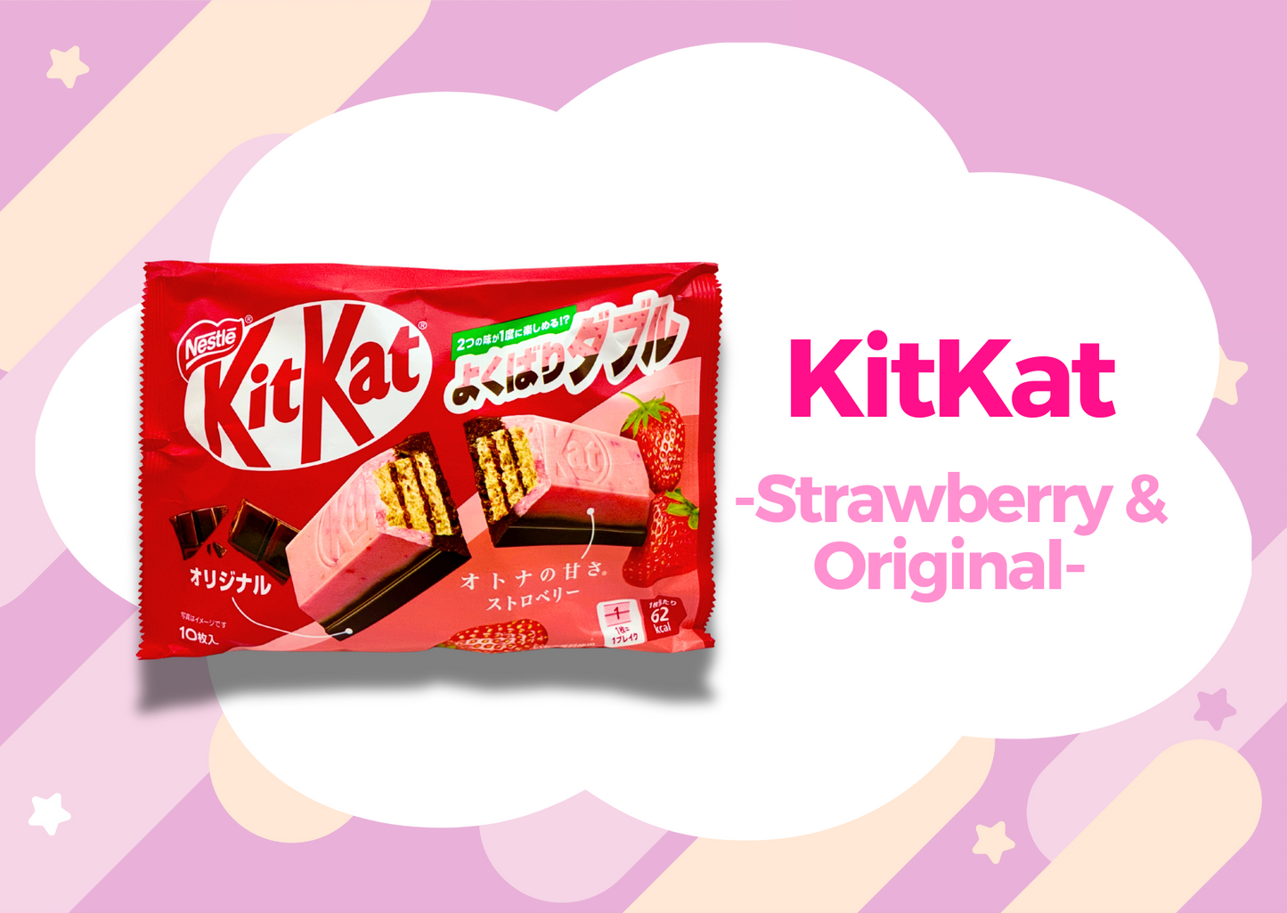 Past BOX (May-25) Japanese Snack Party Box - NIPPONJourney