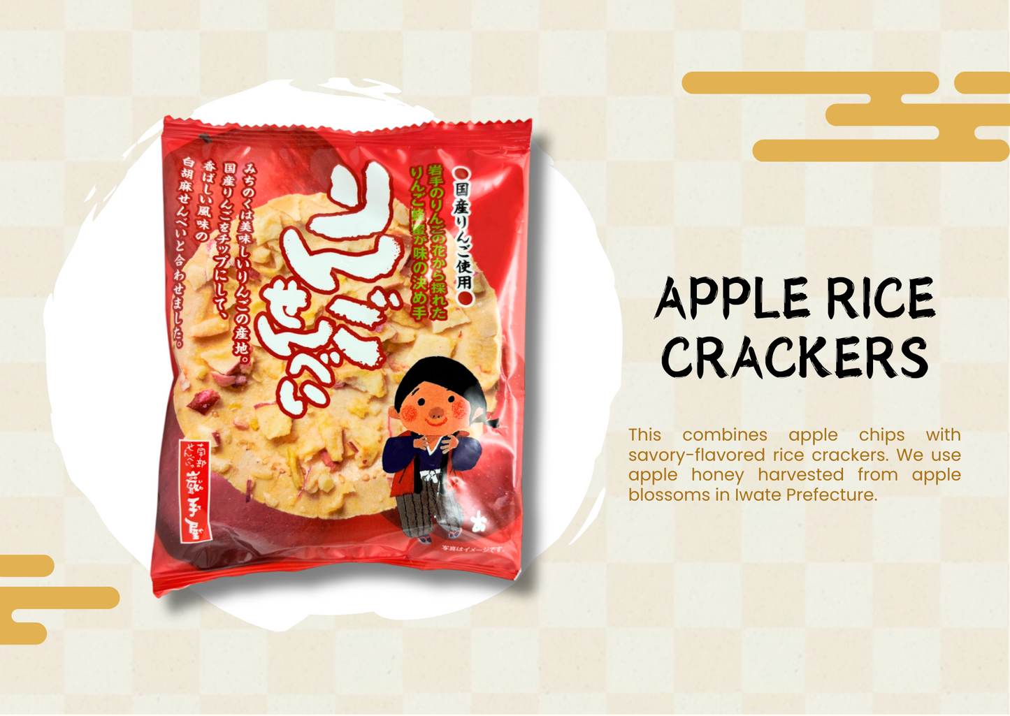 Japanese Journey Box -Tohoku- - NIPPONJourney