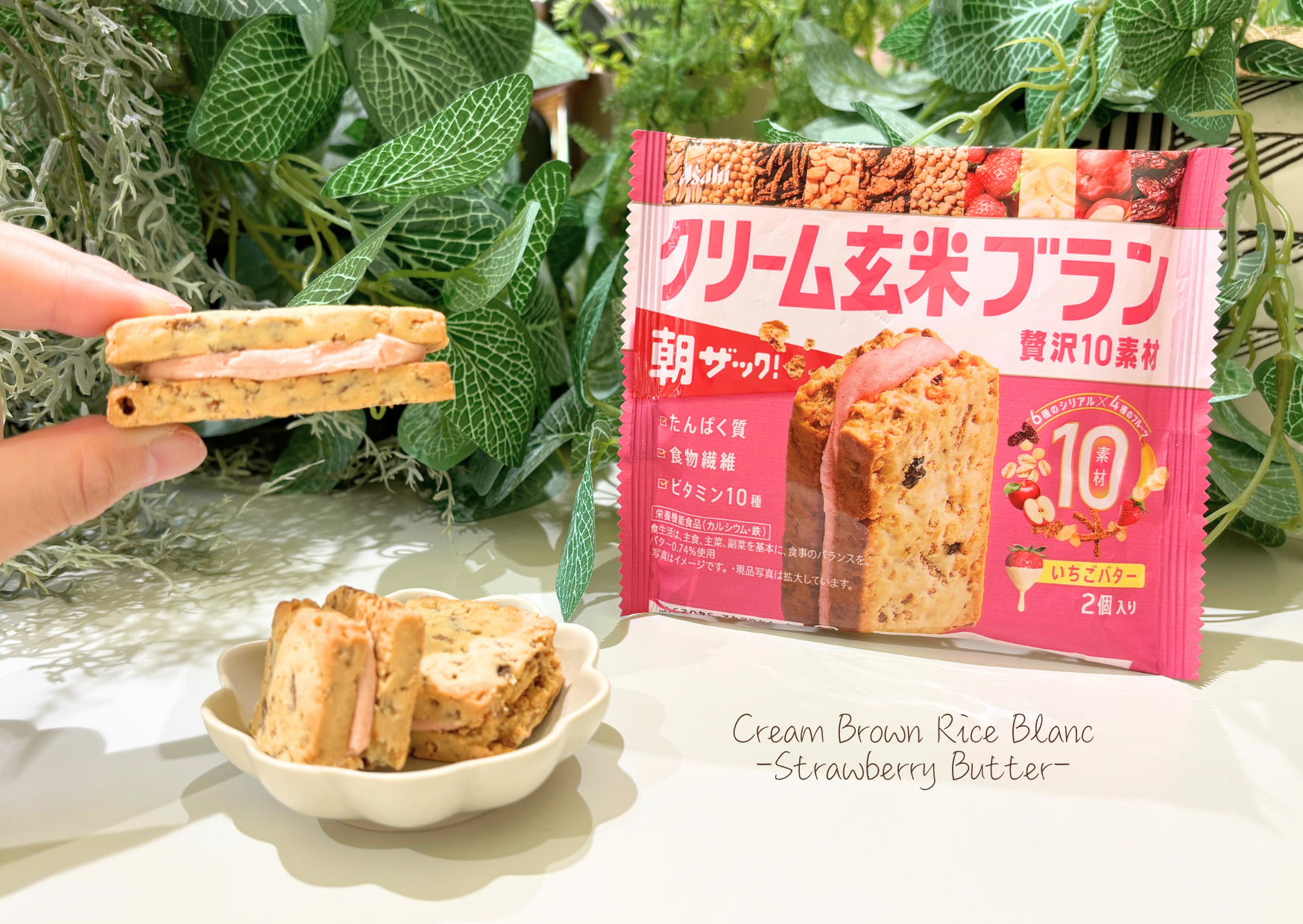 往期禮盒（8月25日）日本健康美食禮盒