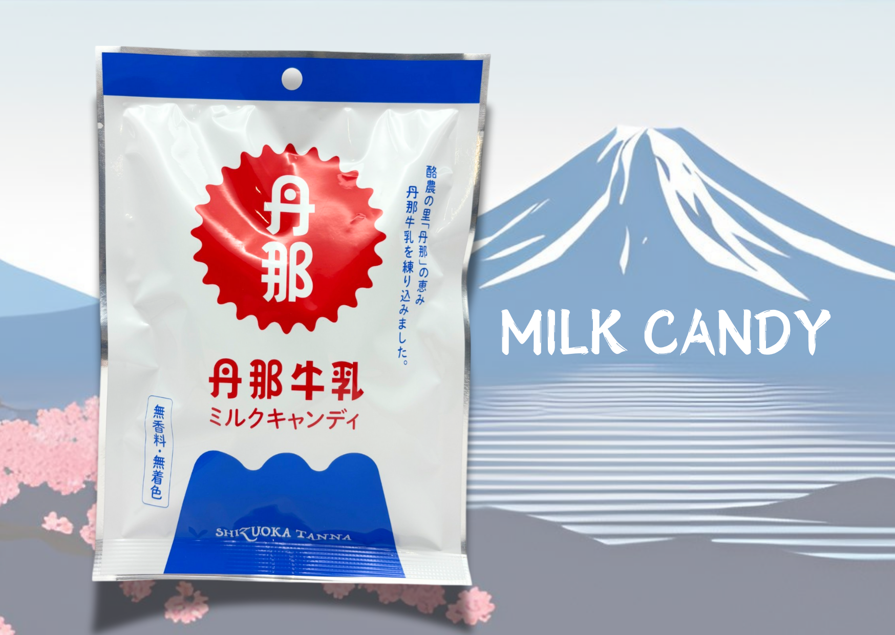"Japanese milk candy package with Mount Fuji background, featured in the Mount Fuji-themed Journey Box"