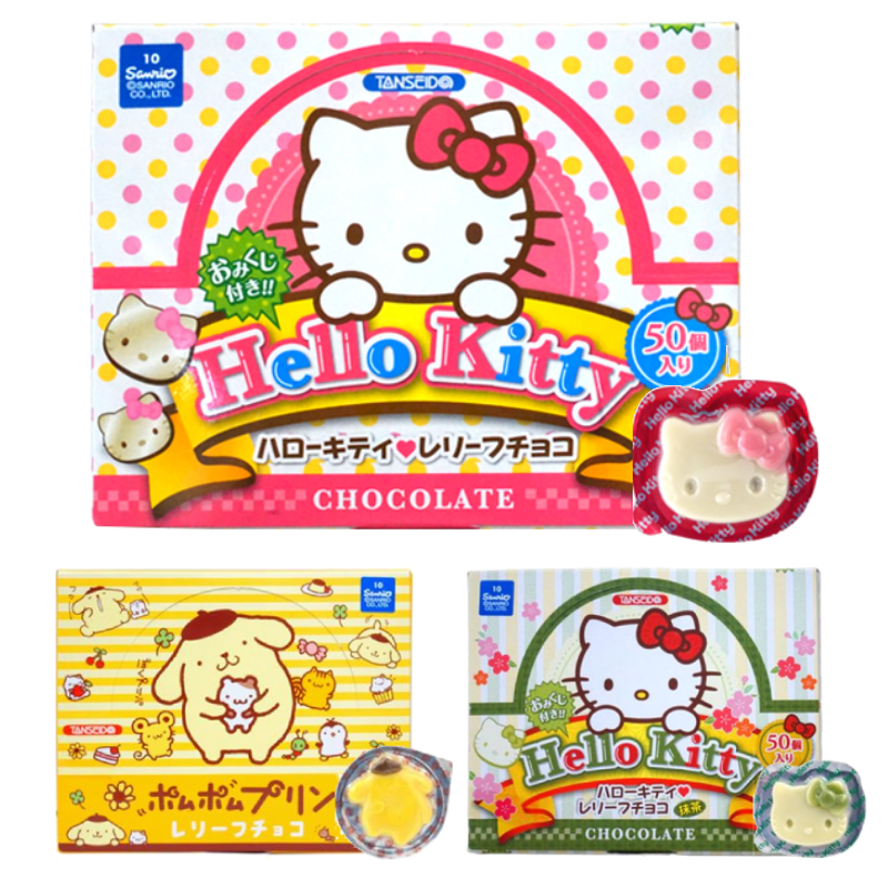 Box of Hello Kitty relief chocolates featuring matcha and white chocolate with cute Kitty faces, and Pompompurin pudding flavor.