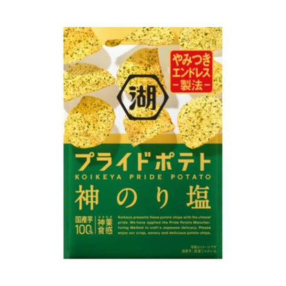KOIKEYA PRIDE POTATO Chips with salt and seaweed flavor, featuring increased laver for a rich aroma. Includes rock salt and black pepper notes.