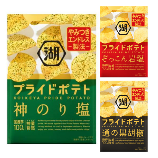 KOIKEYA PRIDE POTATO Chips with Salt, Seaweed, and Black Pepper flavors, in vibrant packaging emphasizing rich taste and aroma.