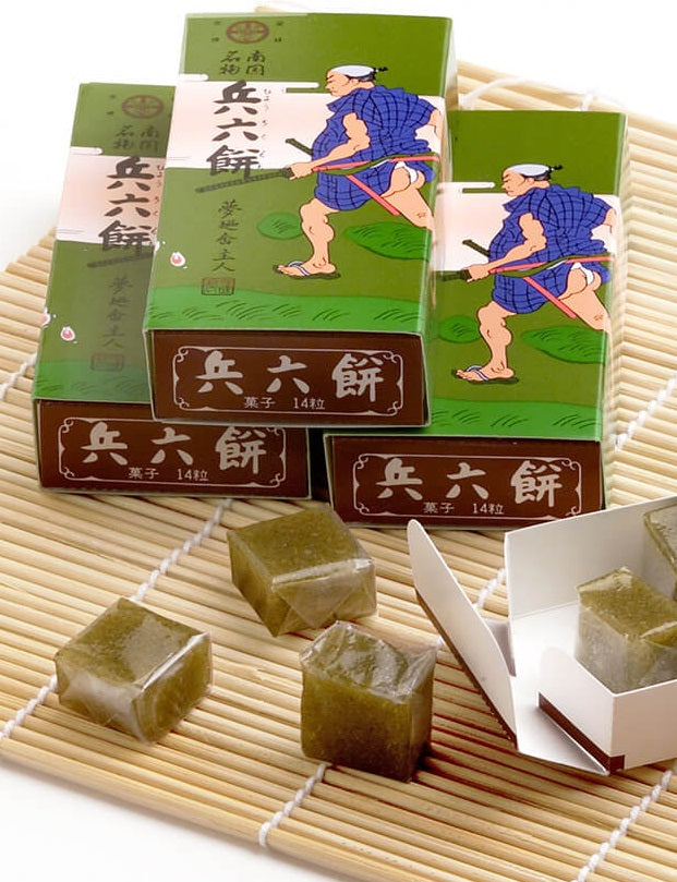 Hyorokumochi Soft Candy 10P packaging and pieces on bamboo mat; flavors include white bean paste, soybean flour, and green tea.