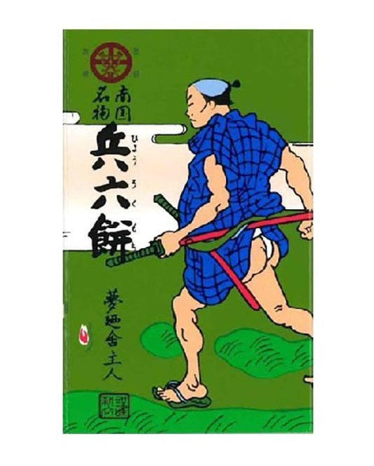 Hyorokumochi Soft Candy 10P packaging featuring traditional artwork and green background.