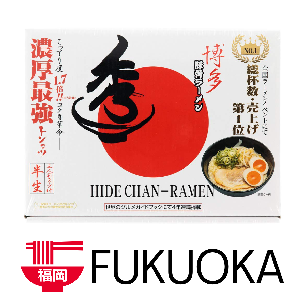 ISLAND FOODS Hakata Ramen Hidechan Tonkotsu packaging featuring rich pork broth and thin noodles, with Fukuoka logo.