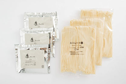 ISLAND FOODS Hakata Ramen Hidechan Tonkotsu with ultra-thin noodles and rich broth packets for 3 servings, ready to cook.