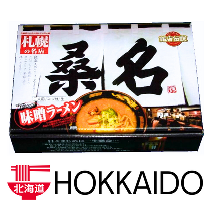 ISLAND FOODS Kuwana Miso Ramen box packaging with Japanese text and miso ramen image.