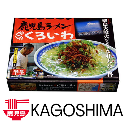 ISLAND FOODS Kagoshima Ramen Kuroiwa Tonkotsu packaging with milky pork bone broth and thin noodles, featuring famous Kagoshima shop.