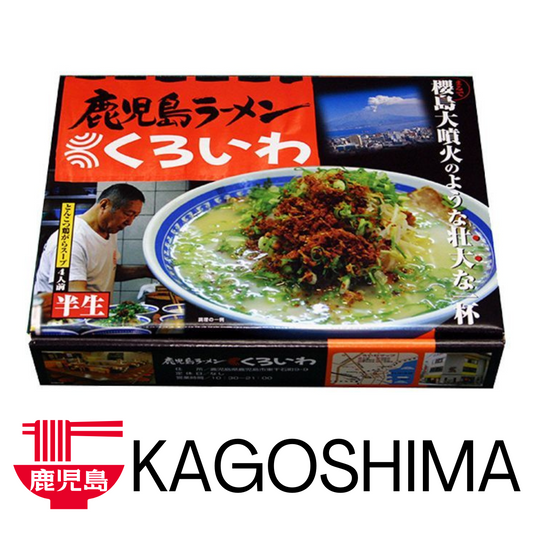 ISLAND FOODS Kagoshima Ramen Kuroiwa Tonkotsu packaging with milky pork bone broth and thin noodles, featuring famous Kagoshima shop.