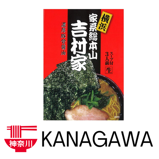 ISLAND FOODS Yokohama Ramen Tonkotsu Soy Sauce packaging with noodles and broth, featuring Yoshimuraya branding, Kanagawa symbol.