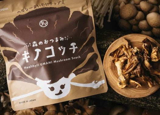 Kinokocchi Mushroom Chips featuring shiitake and eringi flavors, showcasing Japanese packaging and dried mushroom slices. Healthy Umami Snack.