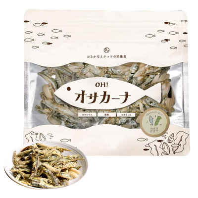 KYUNAN (Tamachan) Osacana Fish Almond: Wasabi