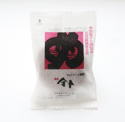 Pack of ICHIOKA SEIKA Chocolate and White Bean Bun, a popular sweet from Tokushima, known for its unique flavor blend.
