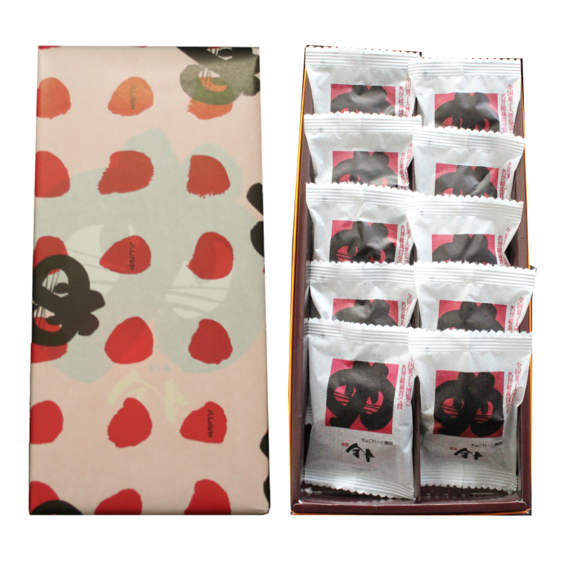 Box of Ichijoka Seika Chocolate and White Bean Buns with colorful packaging, a popular Tokushima confectionery.